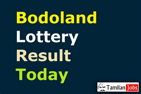 Bodoland Lottery Results 10.7.2024 Today Assam State Lottery Live 3 .